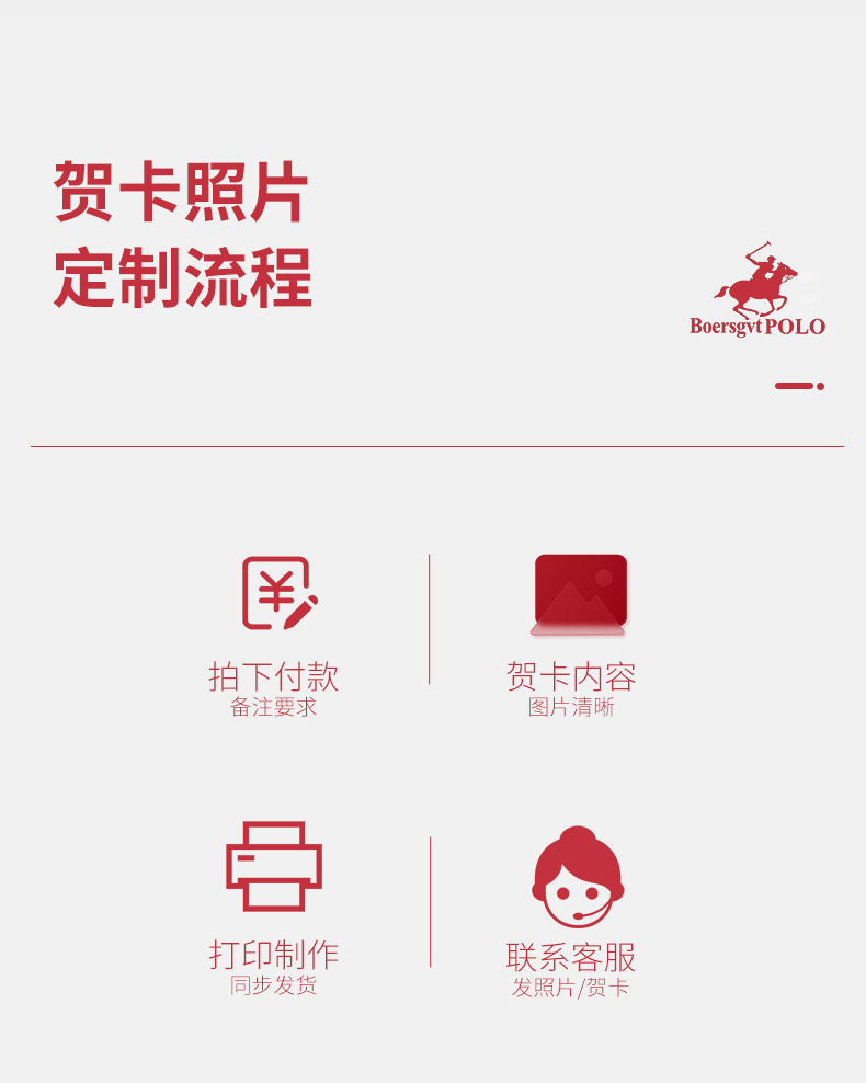 保罗男士皮带钱包礼盒套装高档真皮腰带年轻人送礼生日