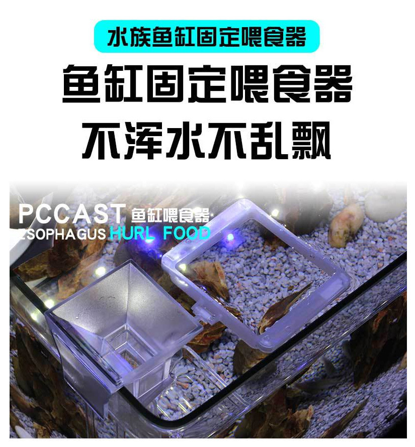说明_13.jpg