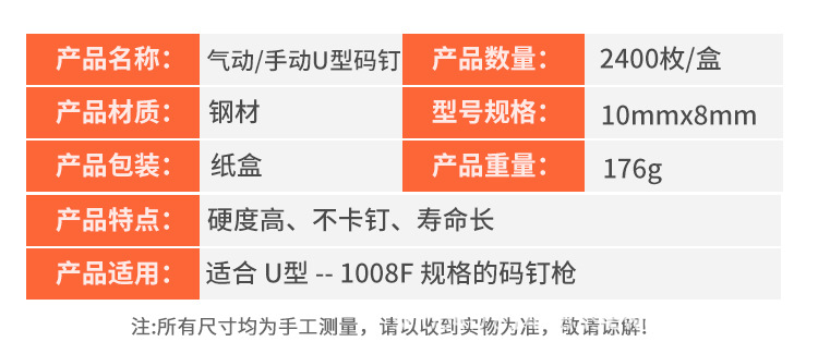 详情页_04.jpg