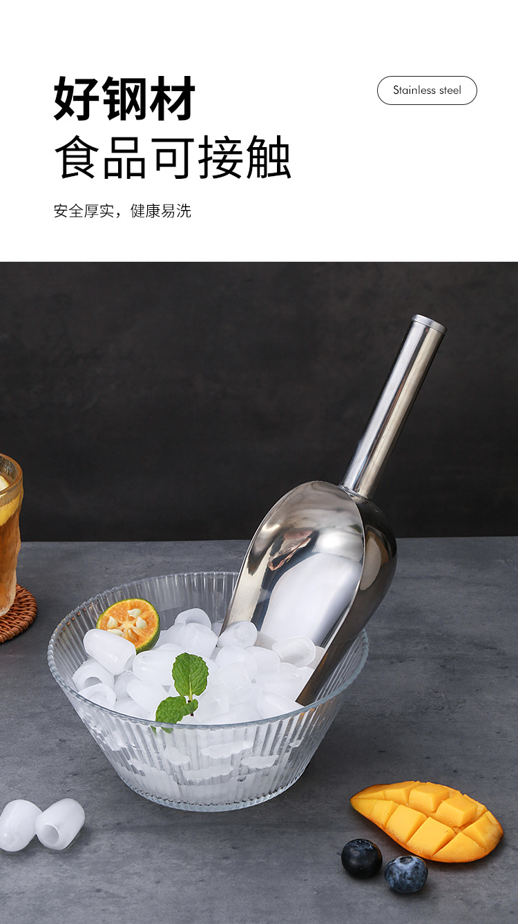 不锈钢冰铲_02.jpg