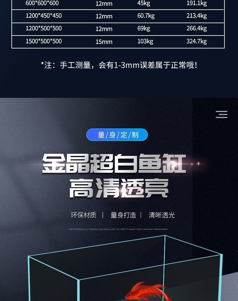 5b763e54-563f-4f62-8c22-073507e519fd.jpe