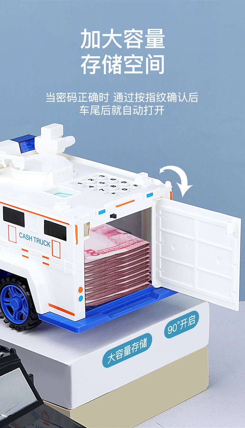 详情_07.jpg