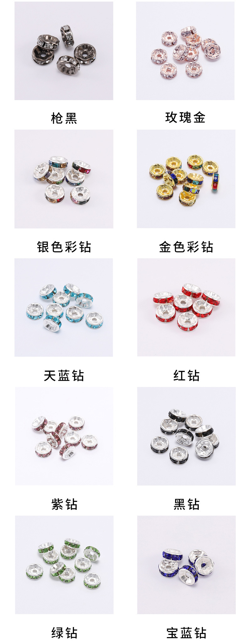 AC0024详情_03.jpg