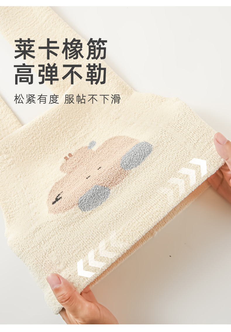 790详情_08