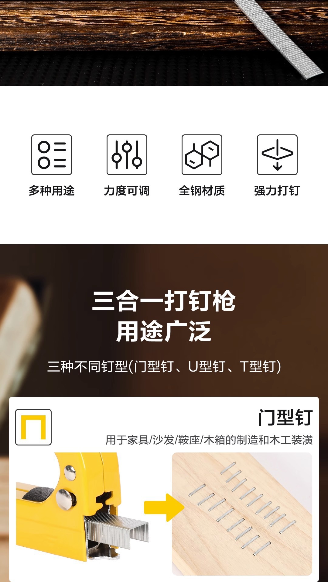 详情-03.jpg