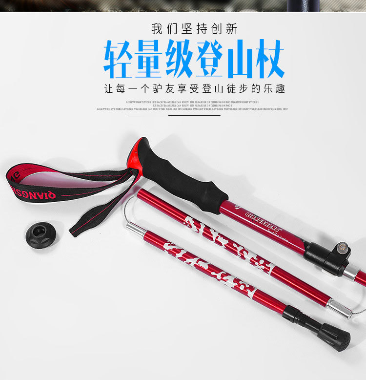 详情页切片_02.jpg