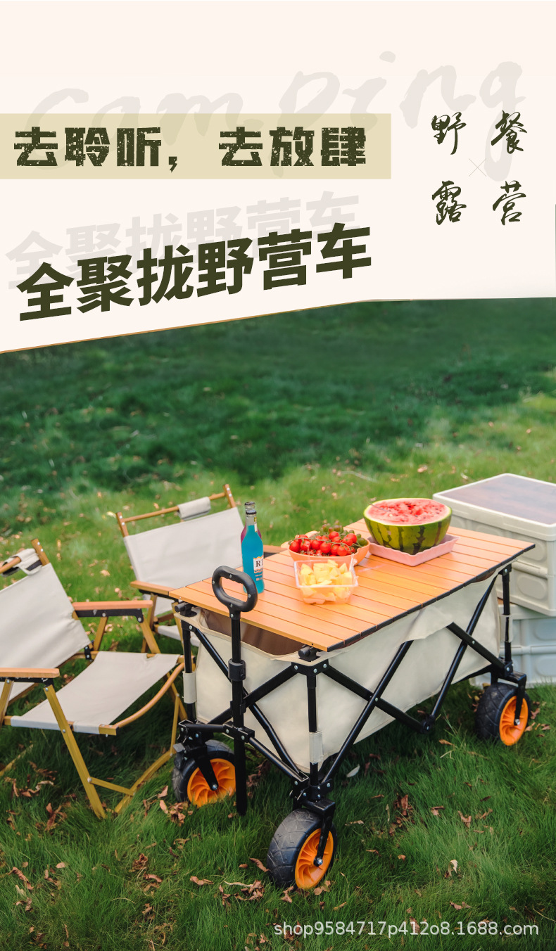 详情页_02.jpg