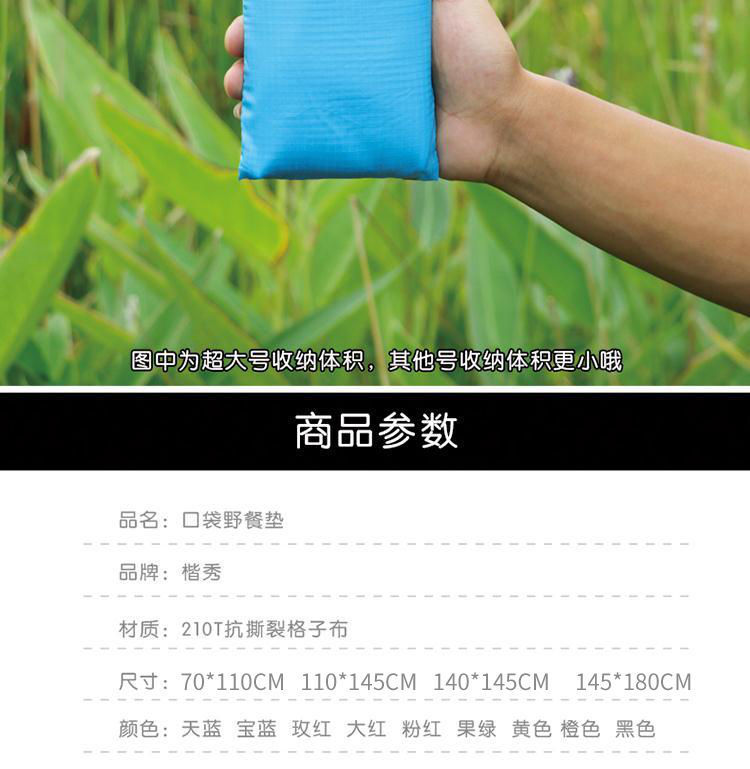 83aceb14-1087-425d-94a4-c7ea4d627d09.jpe