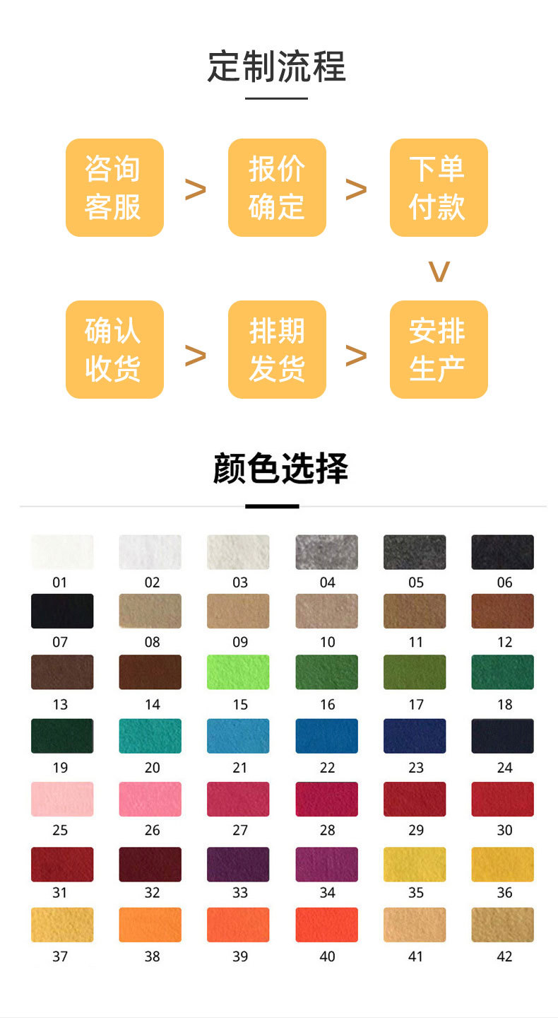 蝴蝶结绑带详情_08