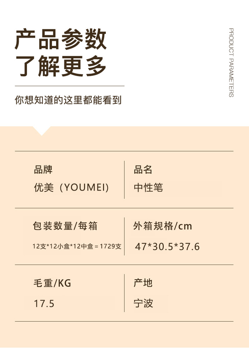详情17_02.jpg
