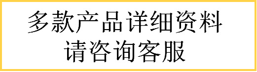 微信图片_20250917164039_6_3