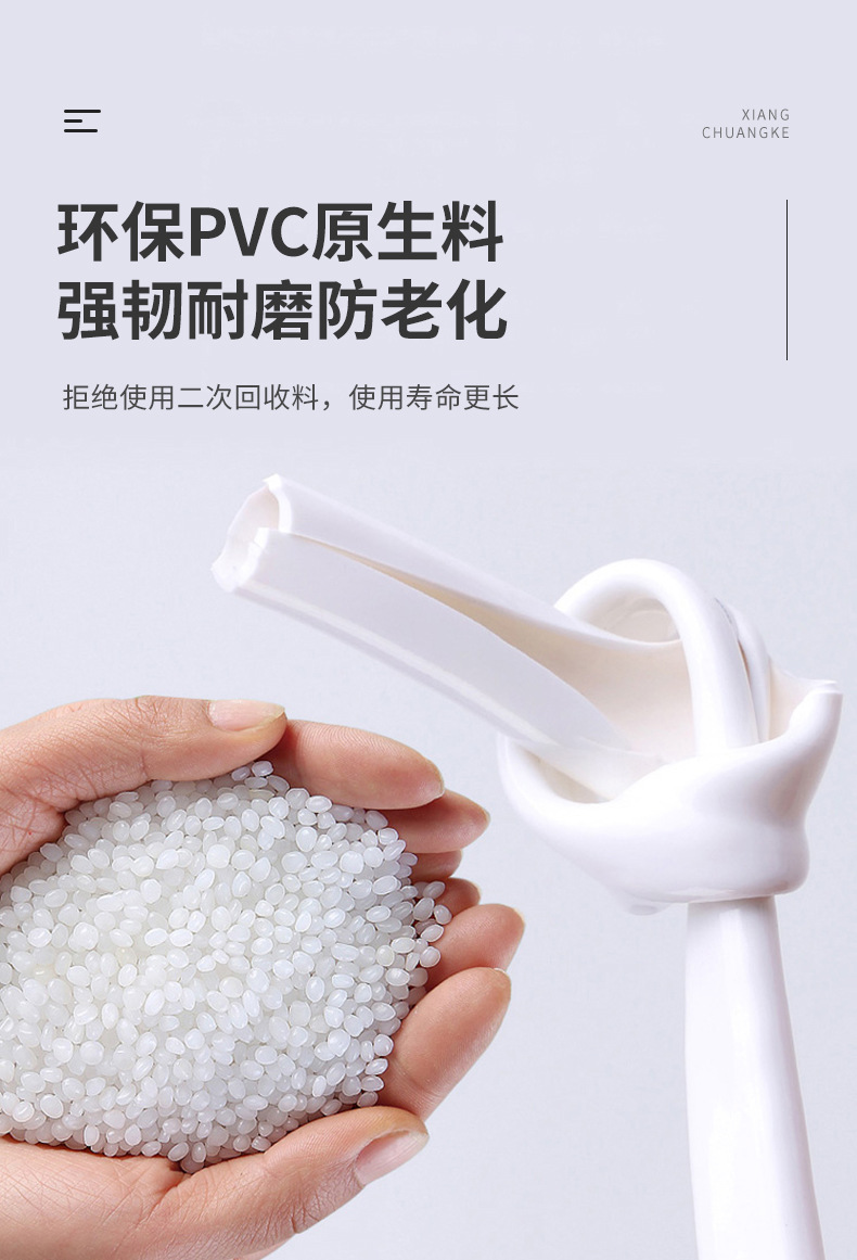 BVVB详情页_04.jpg