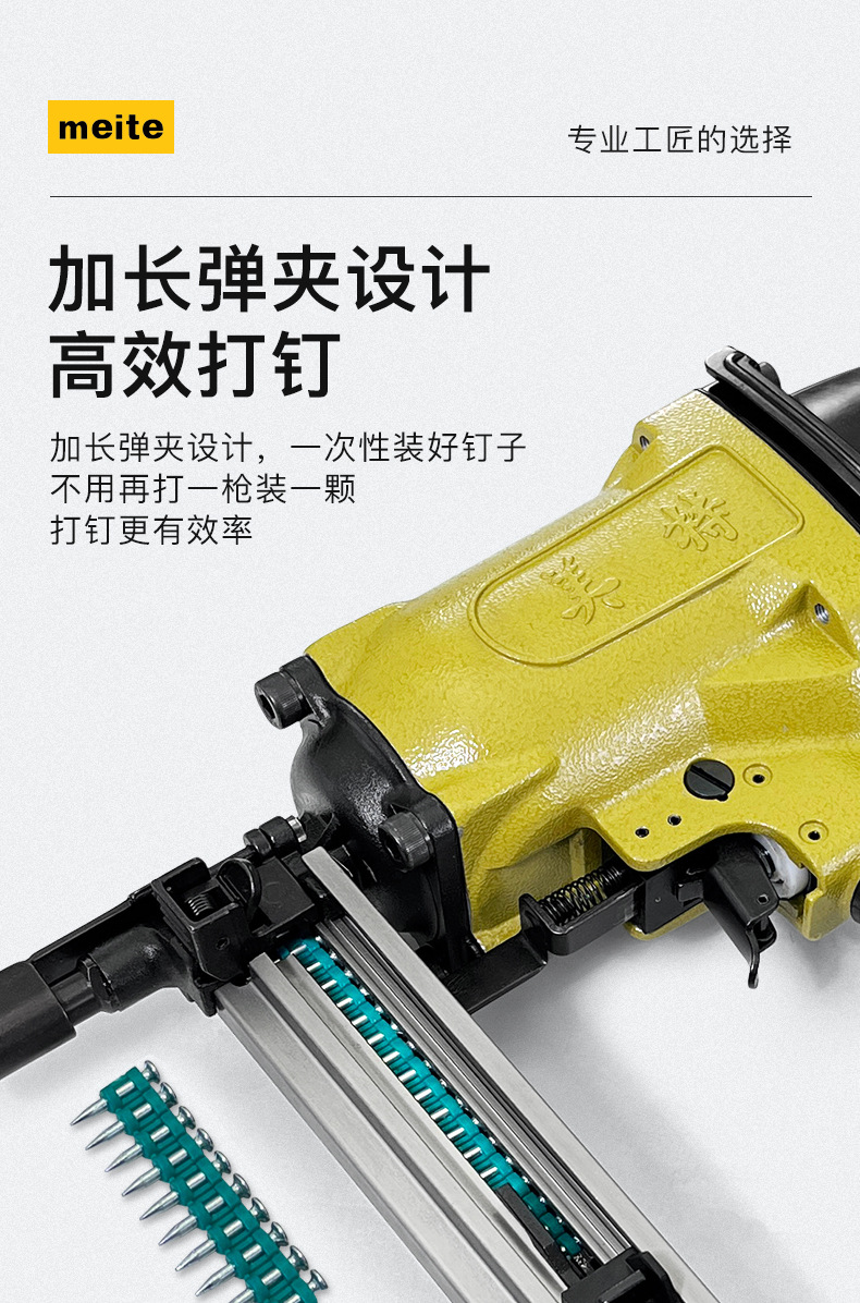 详情_06.jpg
