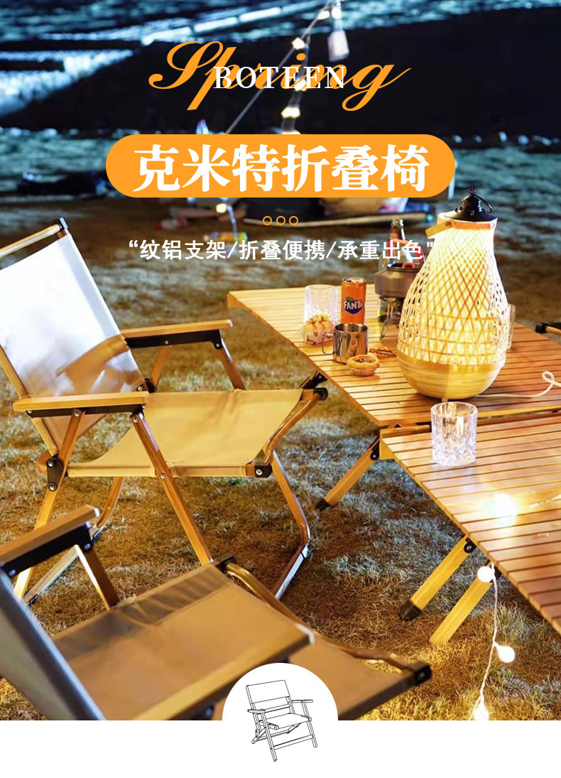 详情图_1.jpg