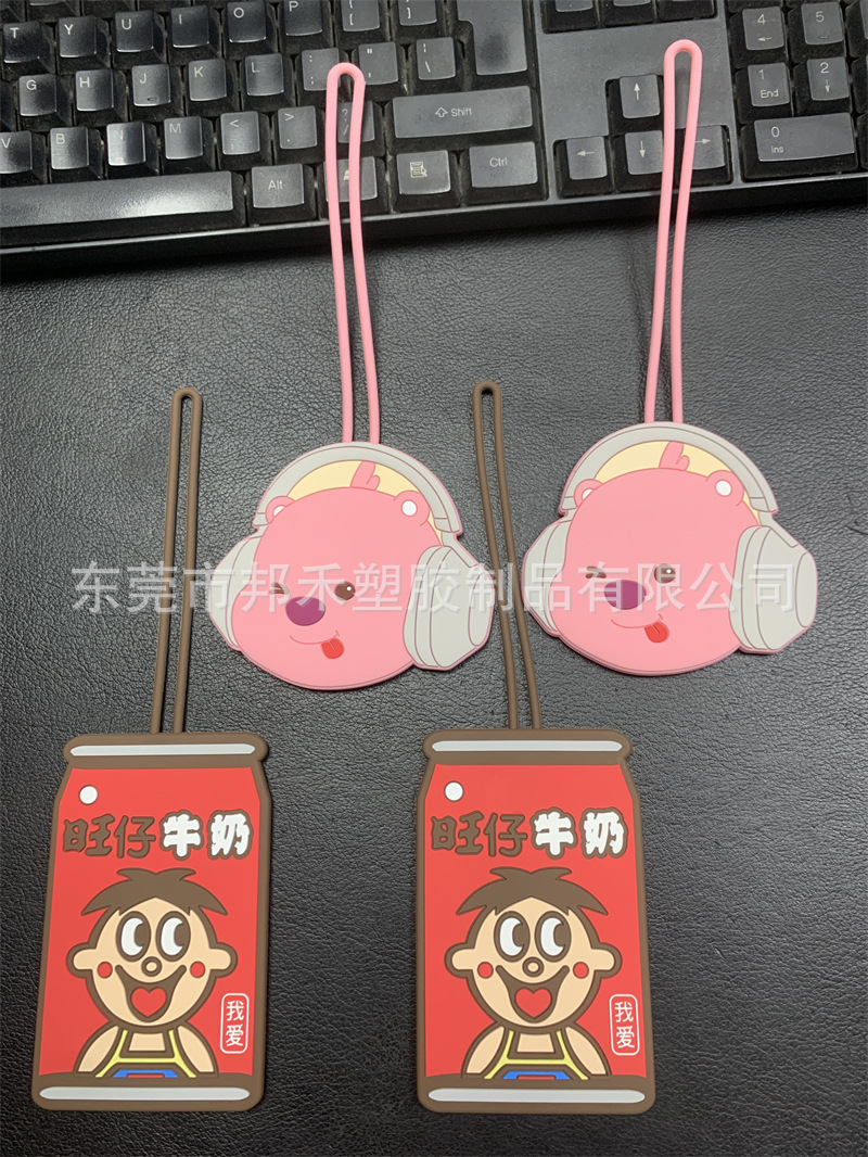 行李吊牌硅胶pvc塑胶 (18)