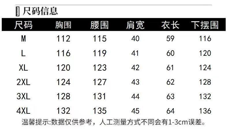 720fdee4-7bba-445c-8b13-a945c06e1799.jpe