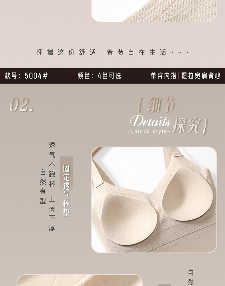 详情_28.jpg