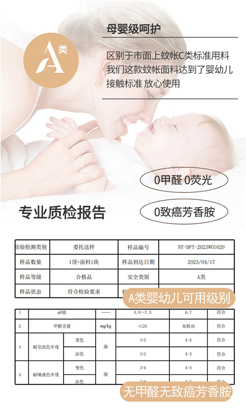 草莓兔_09.jpg