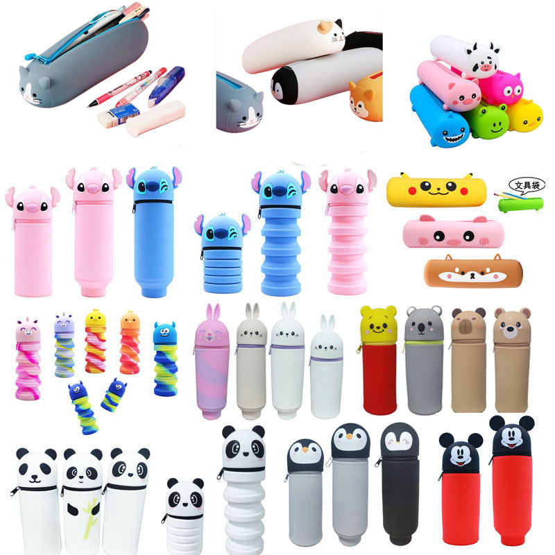 800 多款式硅胶笔袋