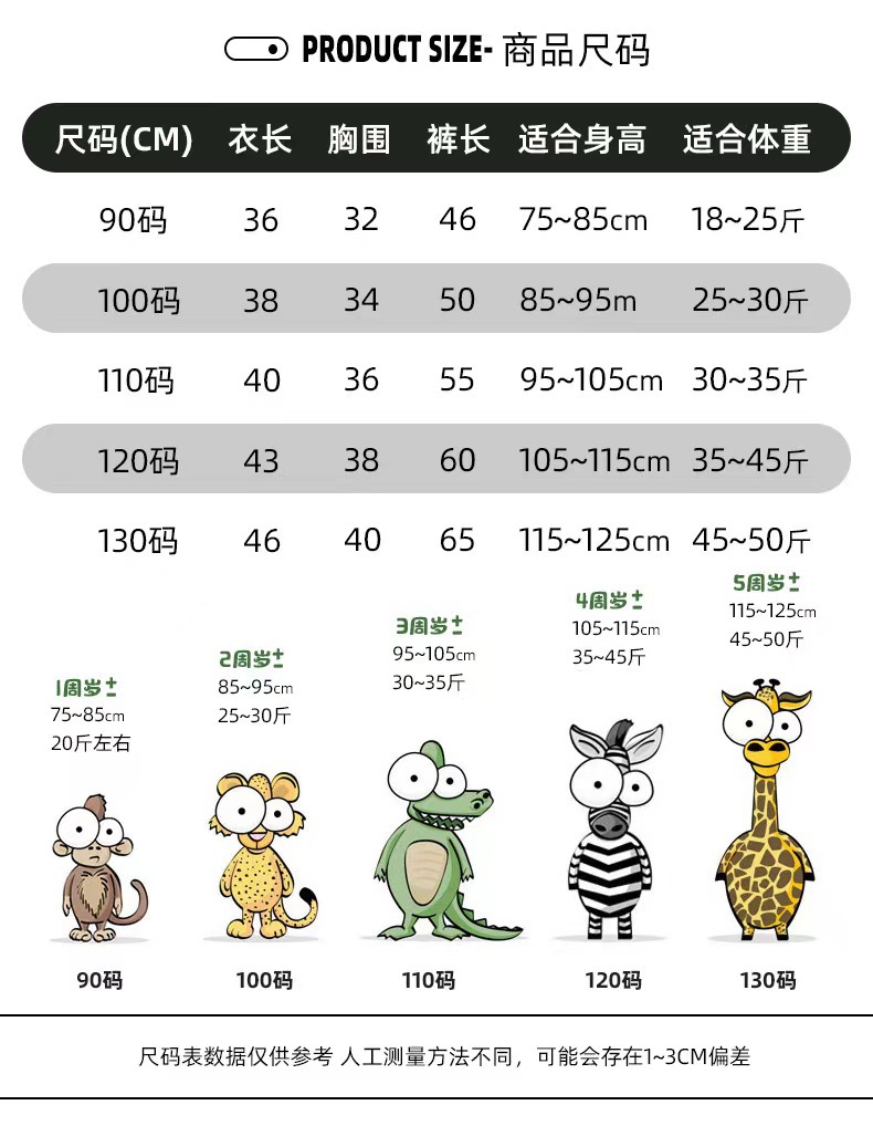 微信图片_20220914111043