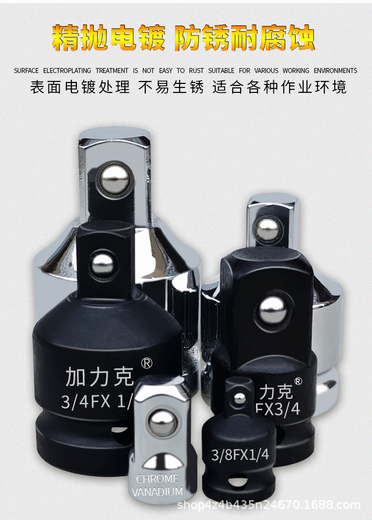 详情页_07.gif