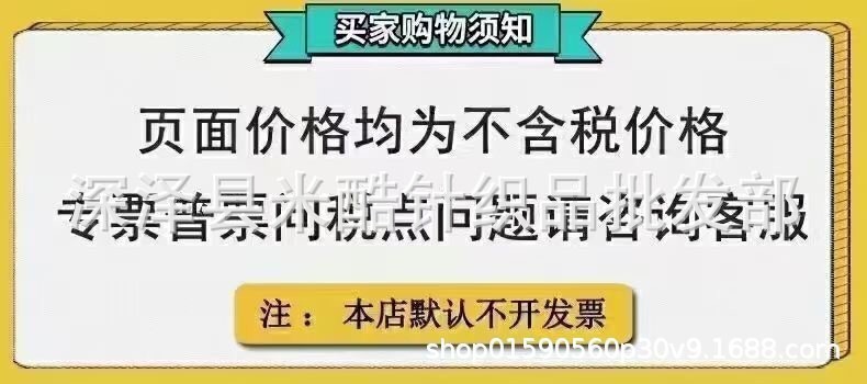 O1CN01GDaQva1FERAcJ52mV_!!3561