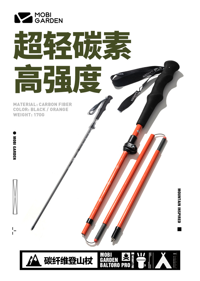 详情图片_01.jpg