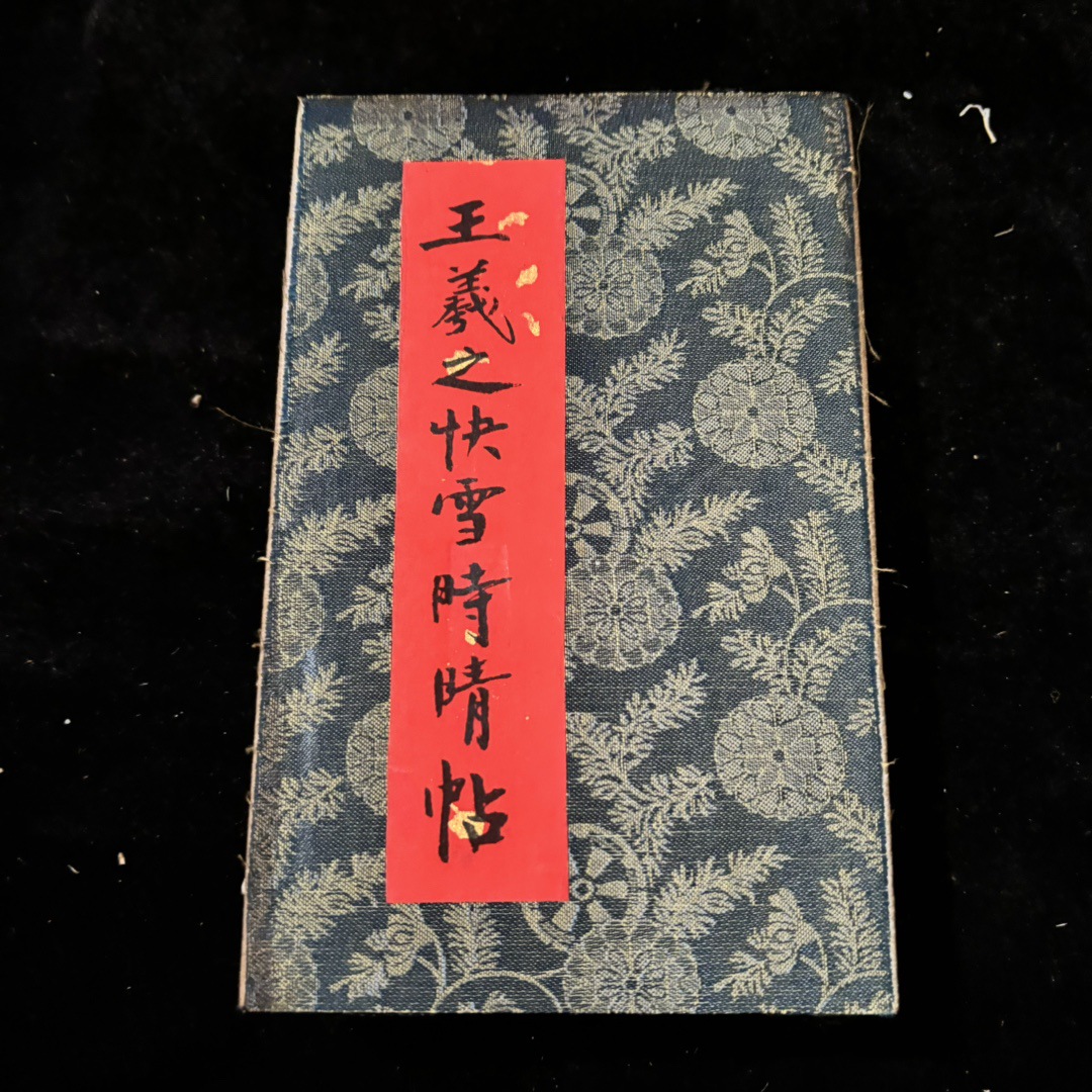 img_ab234b62_20240507_i1715072