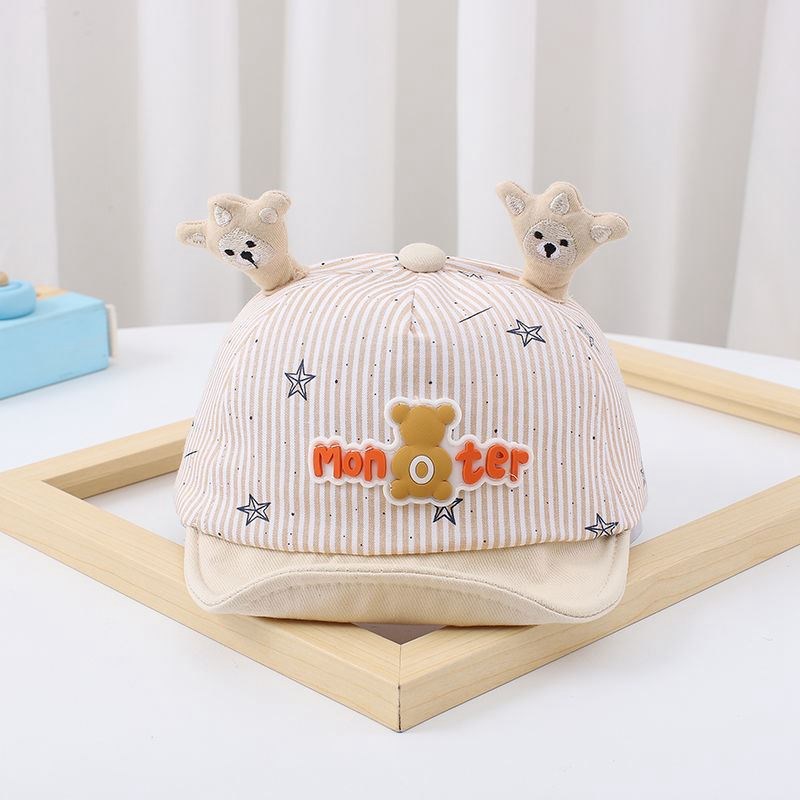 668775622485sd22af410-3591-4a2