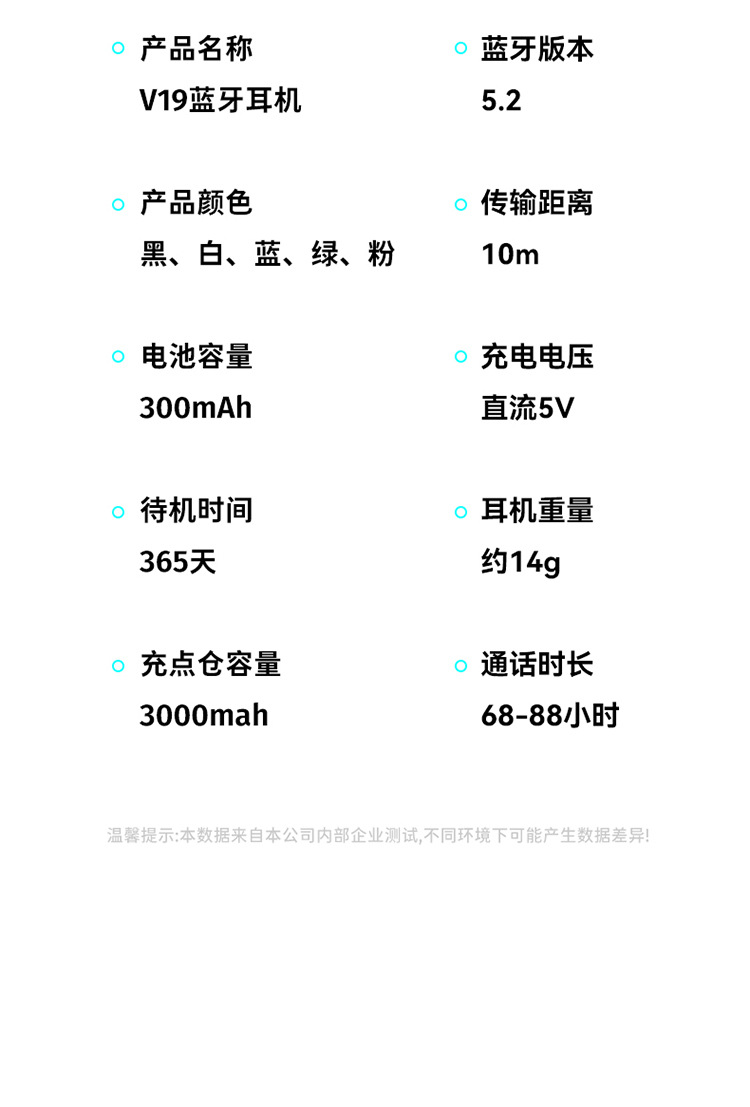 详情页1_15.jpg