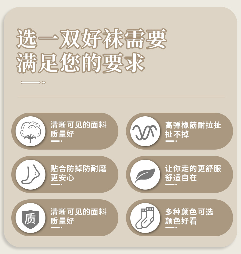 详情图片_02
