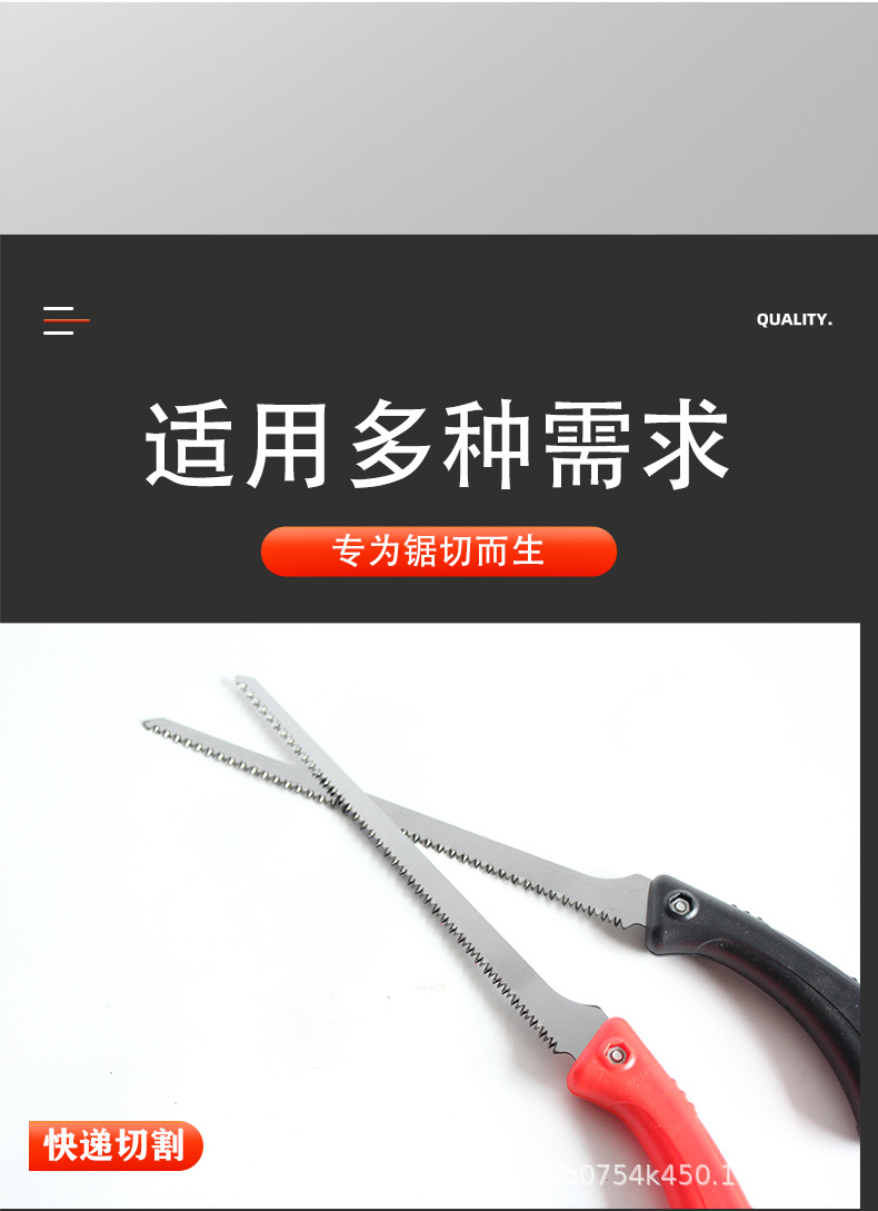 自动剥线钳_08.jpg