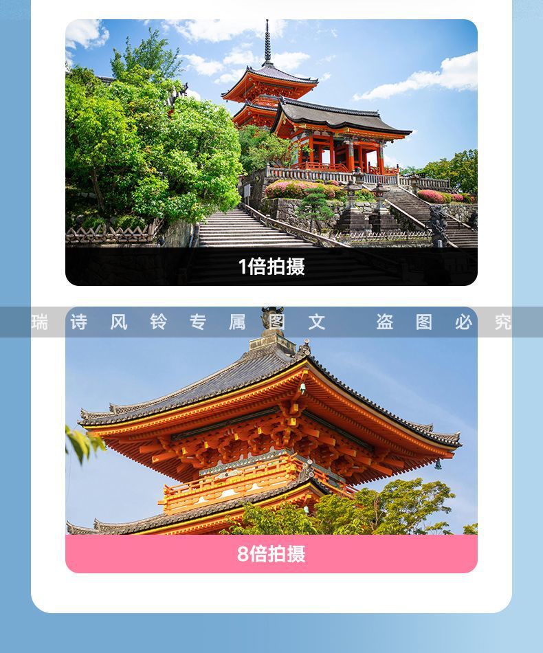 4e2612b7-076f-4d5f-bb9d-eea320b5f8b7.jpe