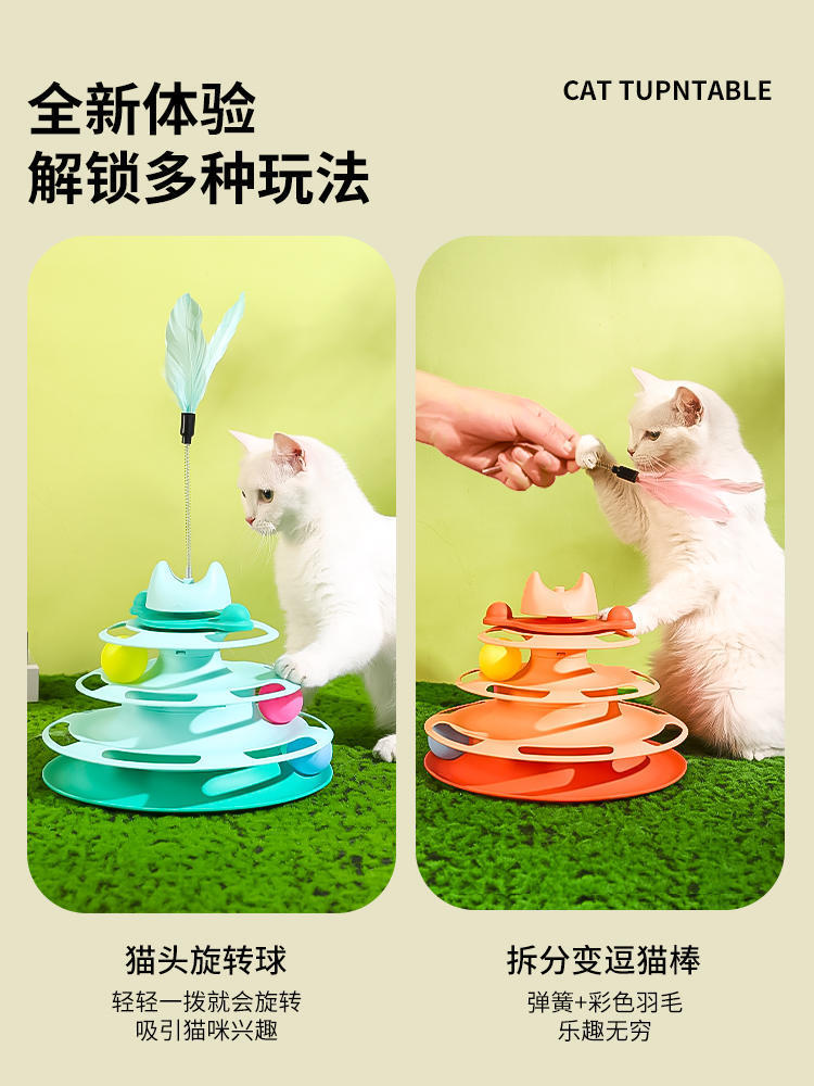 20cc7b38-a834-44c8-aab4-8edf120ff0c8.jpe