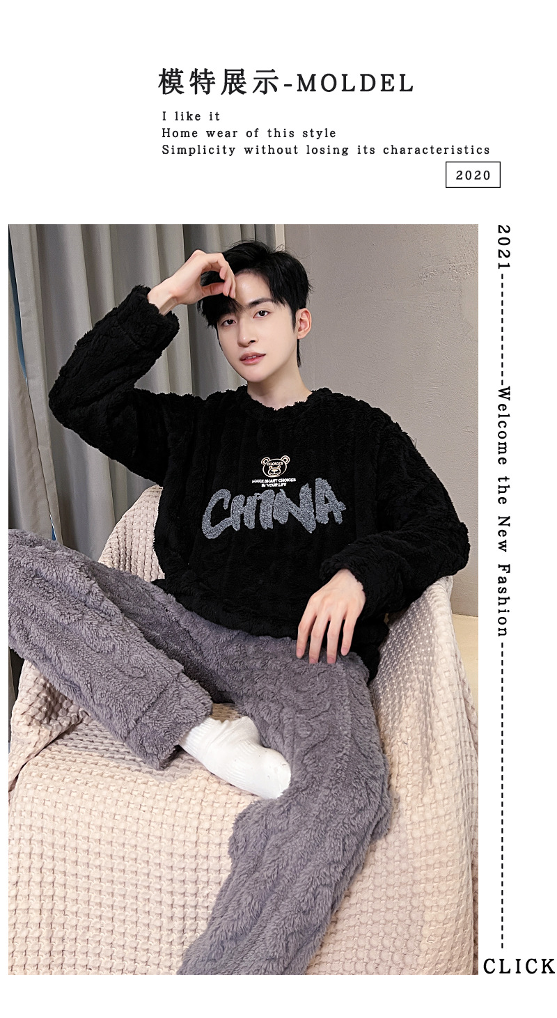 E894#_06.jpg?x-oss-process=image/format,png