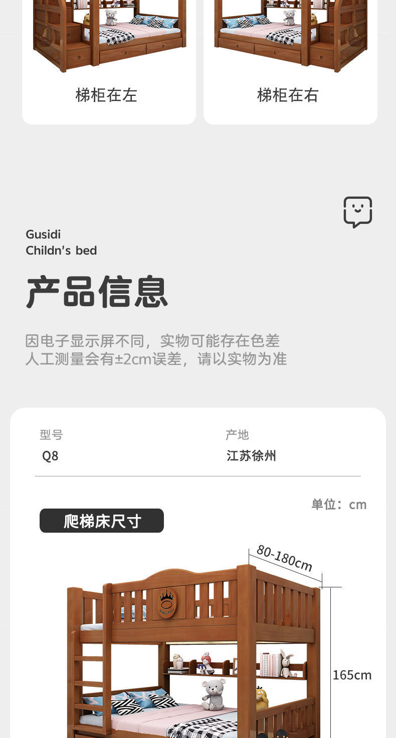 66e23135-bcdc-4395-bcd9-efc044ea71fb.jpe