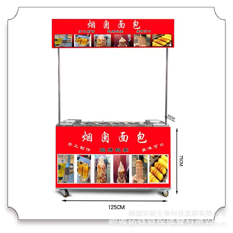 b2d1064c96fbad086e7b09e607edd7