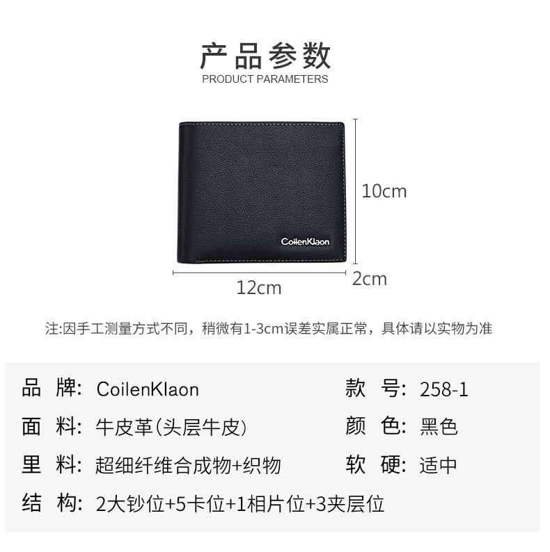 皮带_11.jpg