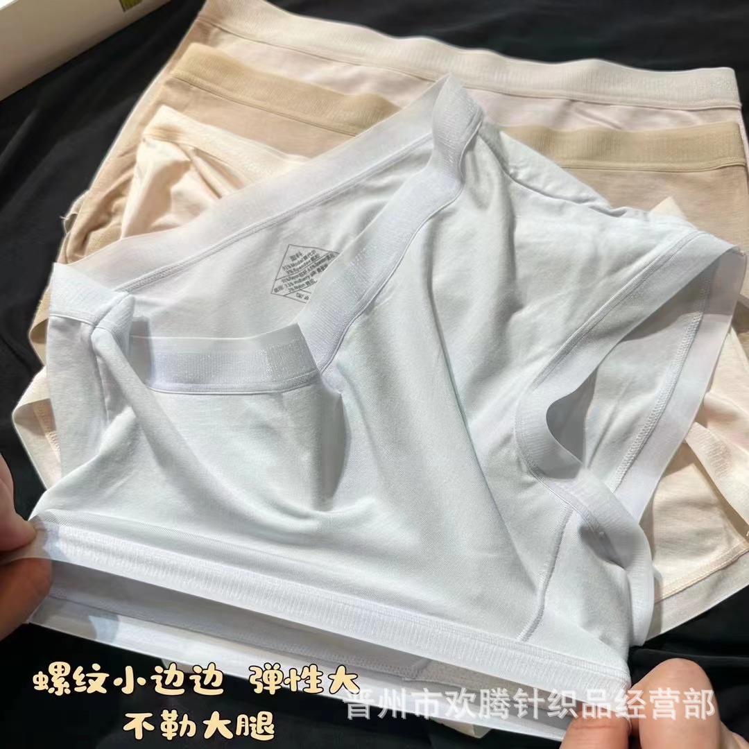 IMG_4817(20240516-065202)