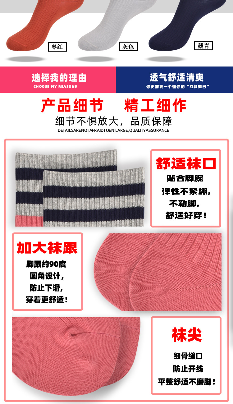 详情页_10.jpg