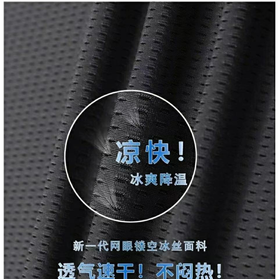 微信图片_20220425154724