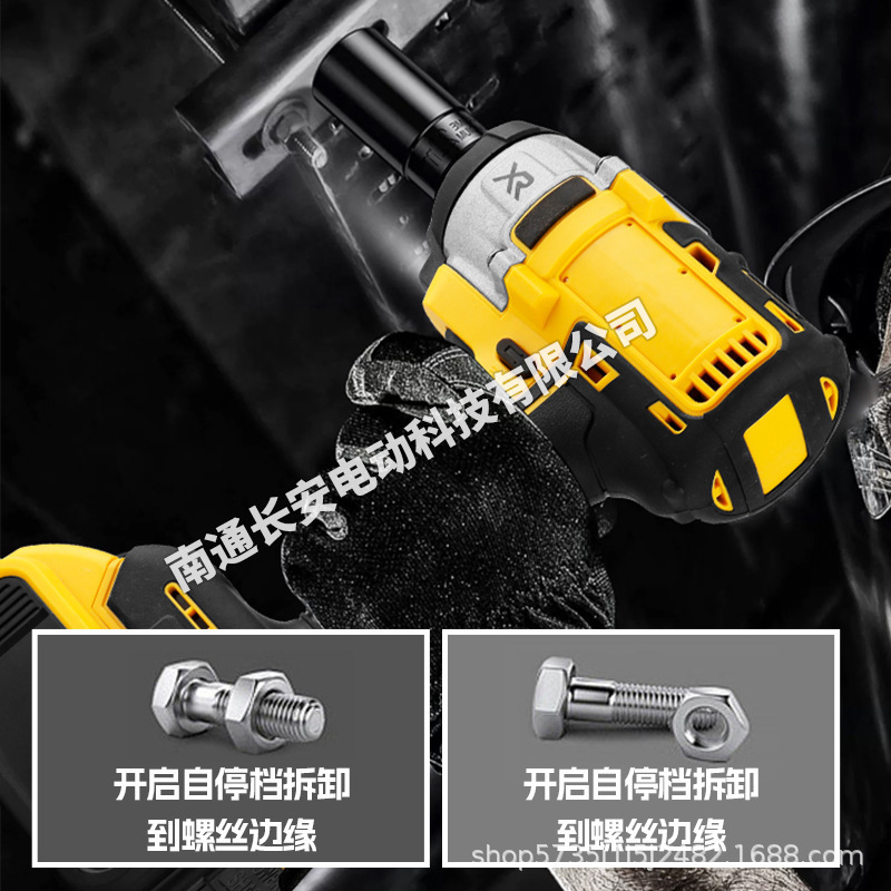 4.jpg?x-oss-process=image/format,png