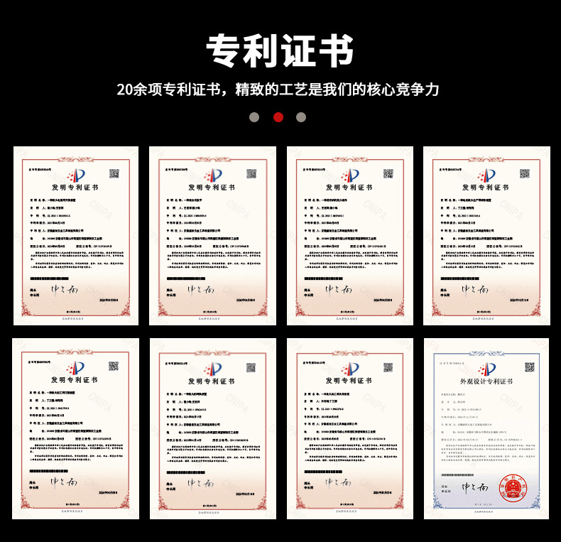 工厂详情页-定_03