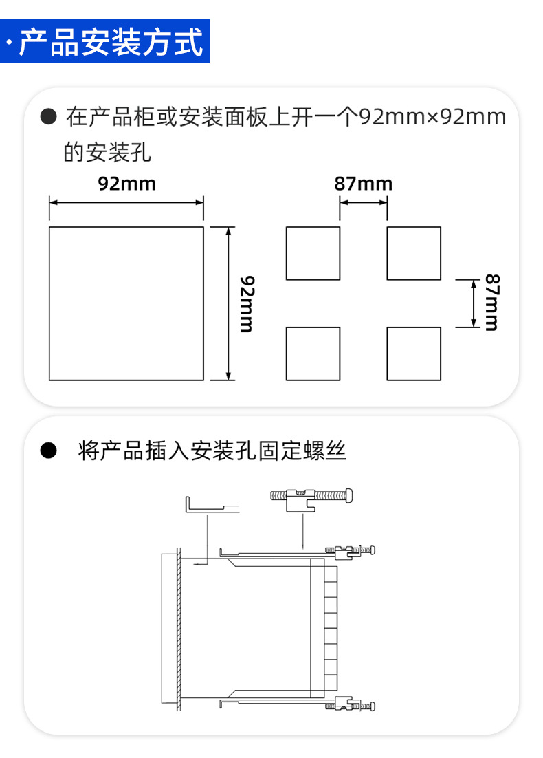 详情图片_22.jpg