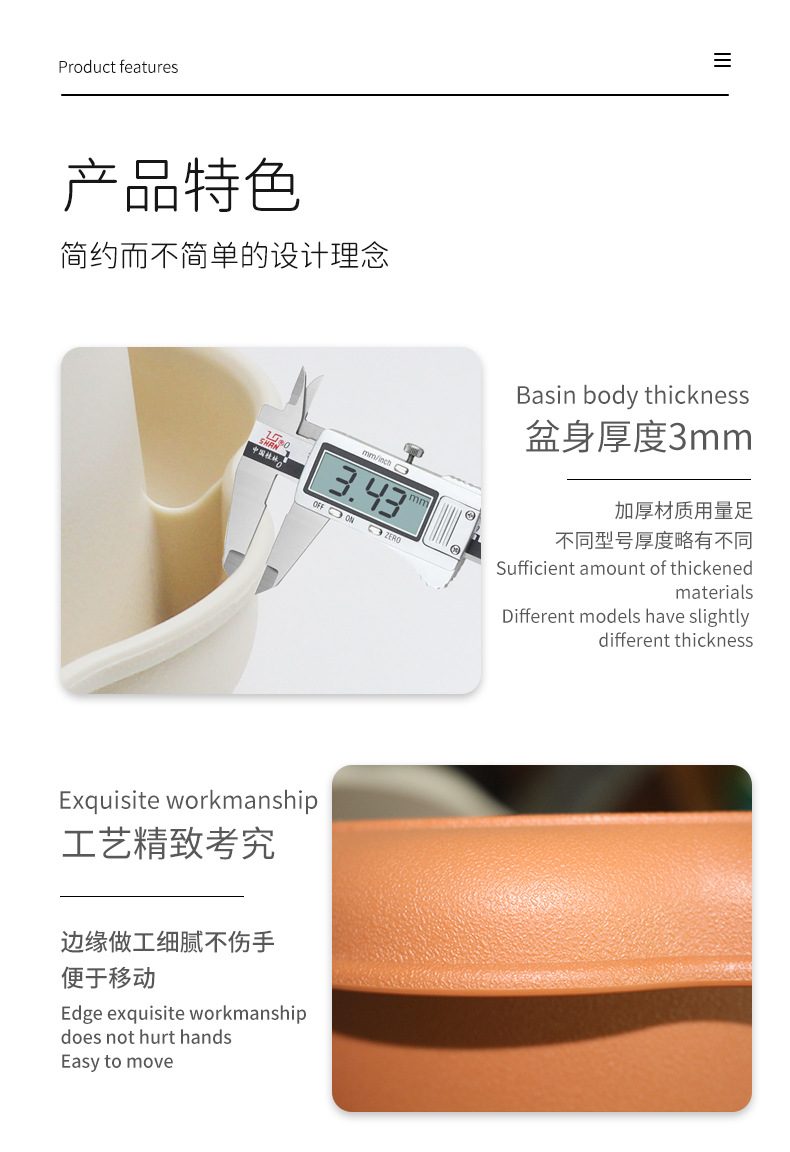 fl中钵_11.jpg