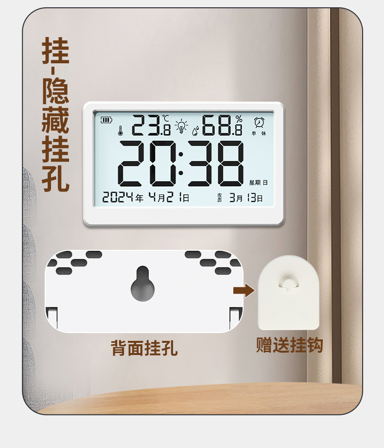下-(1)_08.jpg