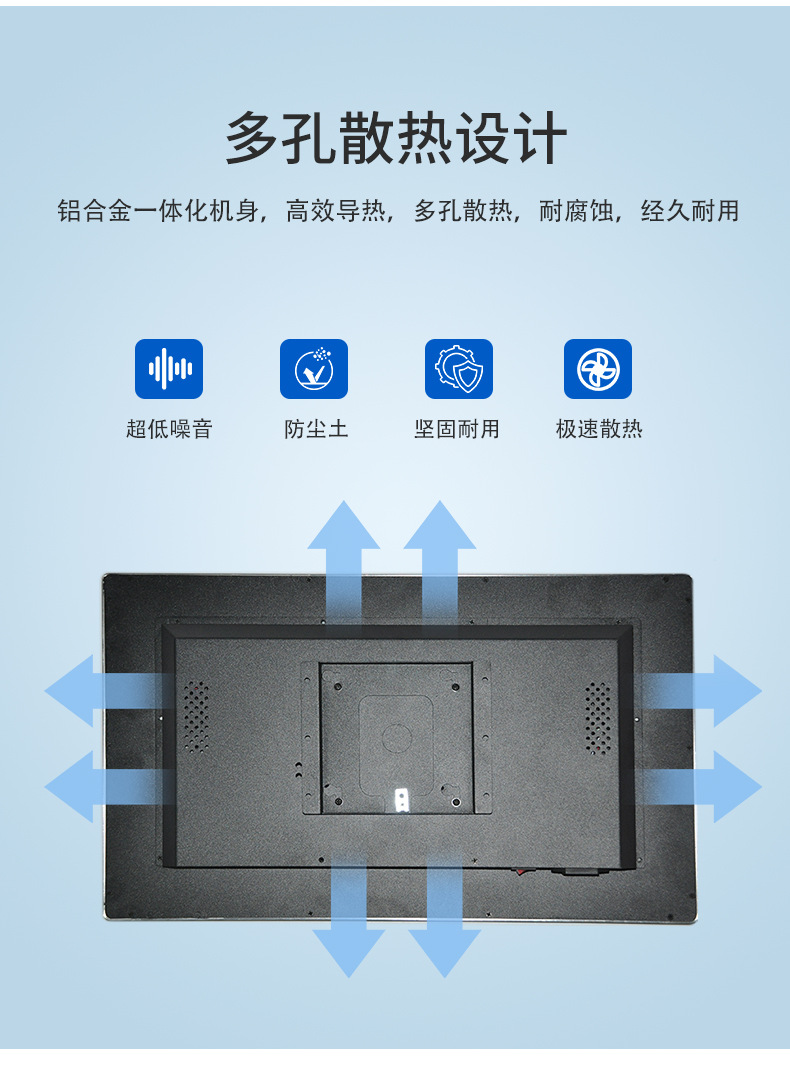 中文详情_07.jpg