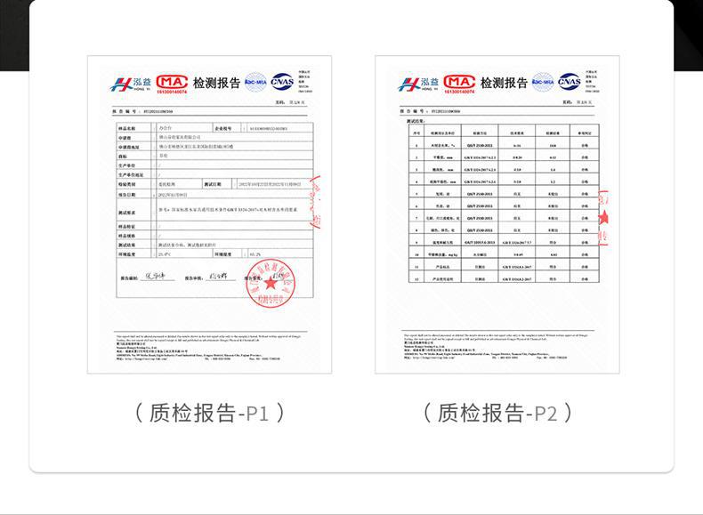 奥瑾文件柜（2.0米高）详情01_04.jpg