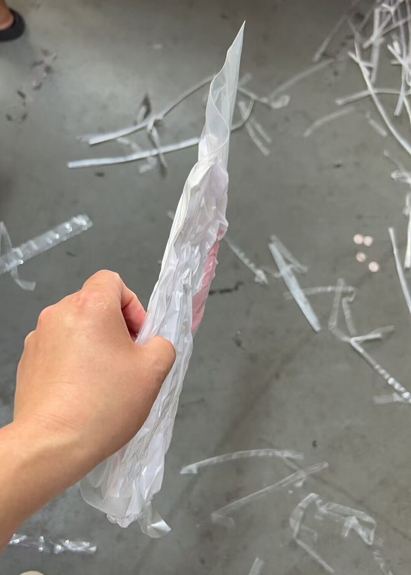 QQ图片20240309212051