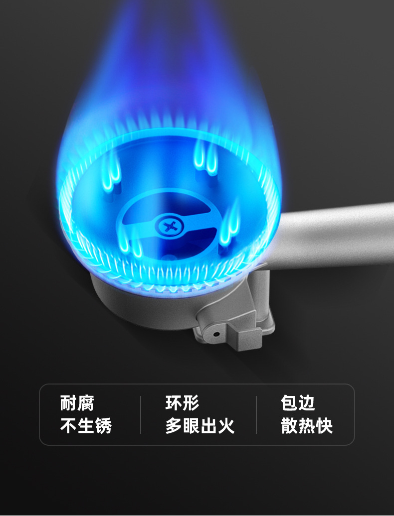 卡式炉-圆-黑色-4_14.jpg